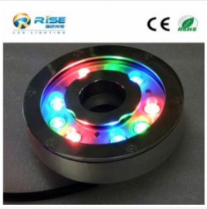 LED Underwater Fountain Light 1