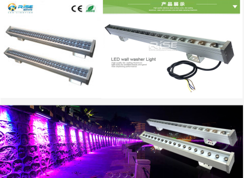 LED Wall Washer