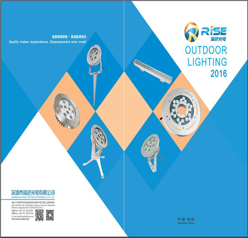 New E-catalogue of led outdoor landscape lights