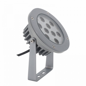 9W high LM famous brand RGB LED Landscape Spotlight 