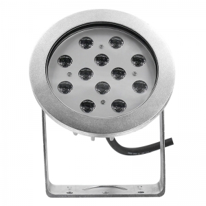 16x4W 64W LED Pool Light With Remote Controller 