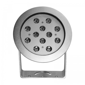 16x4W 64W LED Pool Light With Remote Controller 