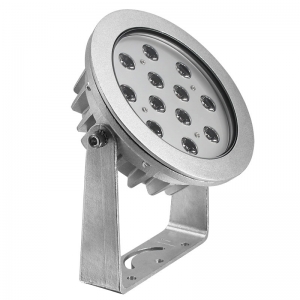 16x4W 64W LED Pool Light With Remote Controller 