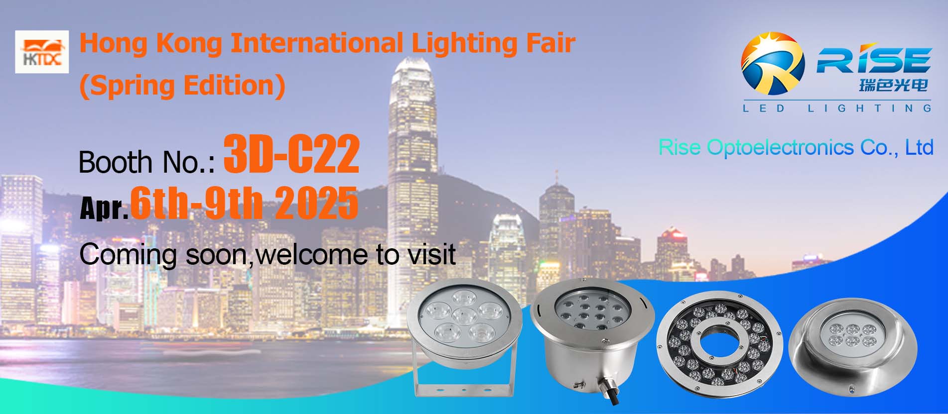  Hongkong International Lighting fair(Spring Edition)