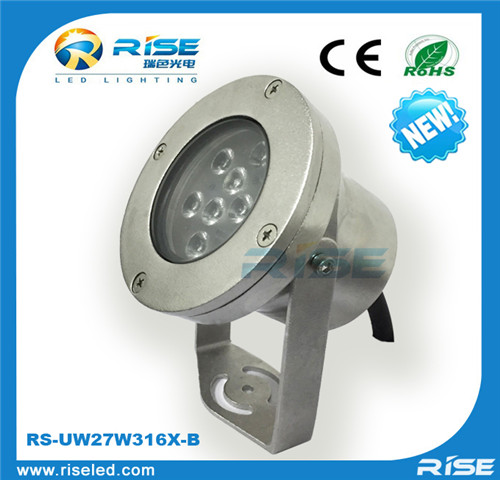 The Rise Optoelectronics have 2 new undewater lights.