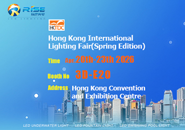  Hongkong International Lighting Show on April 20-23th,2026